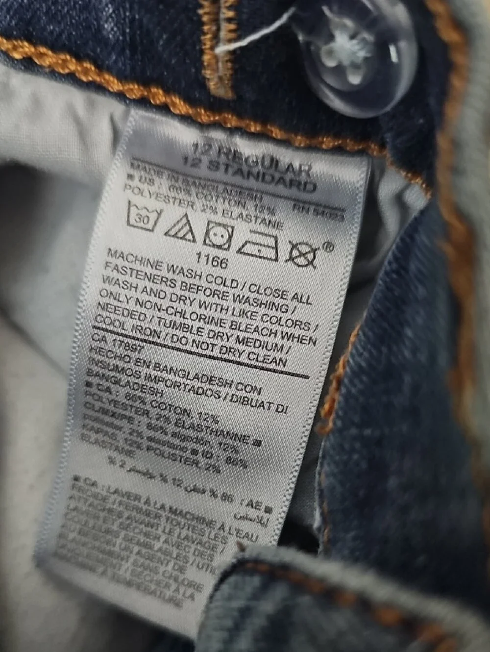 Old Navy Dark Blue Skinny Women's Jeans